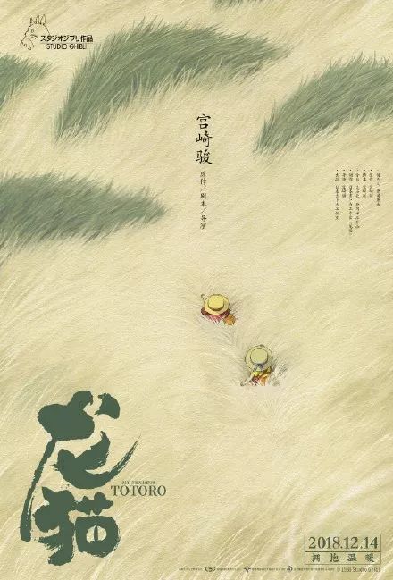 奈良県立大学Sociologicaldegree